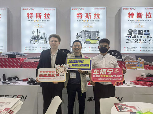 Địa điểm triển lãm Frankfurt