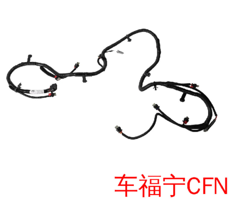 Giá tốt. Dây điện cản trước Tesla Model Y 1489045-01-C Màu đen trực tuyến